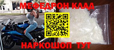 винт Кулебаки