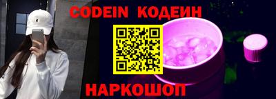 прущий лед Кумертау