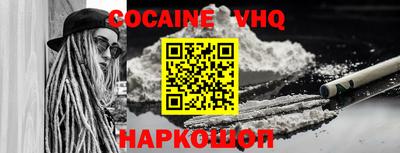 экстази Кунгур