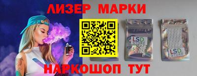 экстази Кунгур