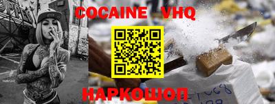винт Кулебаки