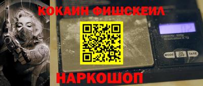 винт Кулебаки
