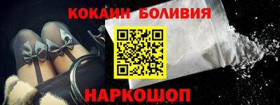винт Кулебаки