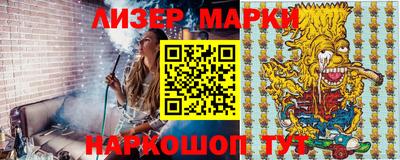 экстази Кунгур