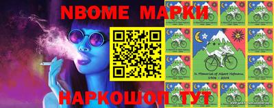 экстази Кунгур