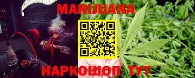 прущий лед Кумертау