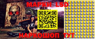 прущий лед Кумертау