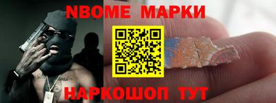 винт Кулебаки