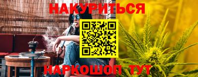 винт Кулебаки