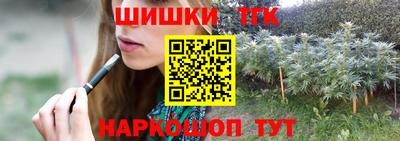 прущий лед Кумертау