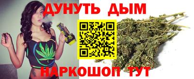 экстази Кунгур