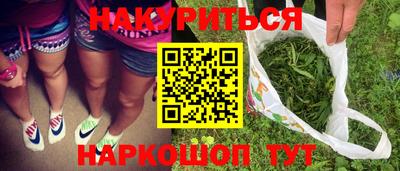 прущий лед Кумертау