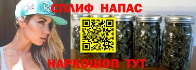 эйфоретик Тайшет