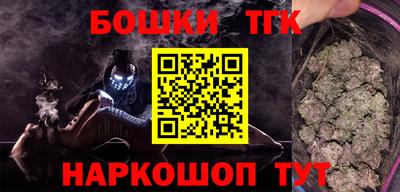 винт Кулебаки