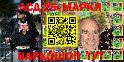 прущий лед Кумертау