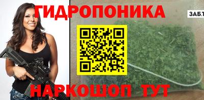 экстази Кунгур