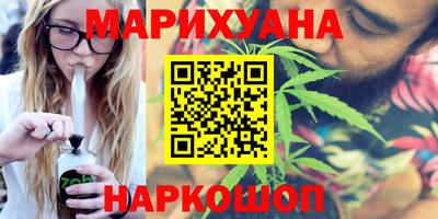 винт Кулебаки