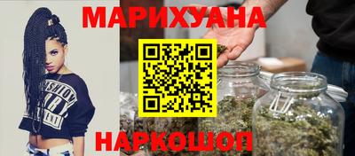 экстази Кунгур