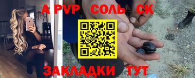 МДПВ Таганрог