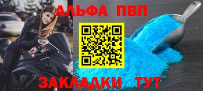 экстази Кунгур