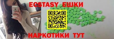 винт Кулебаки