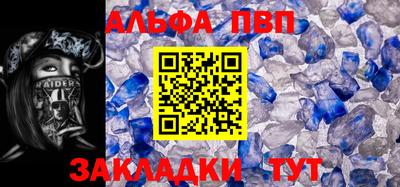 винт Кулебаки