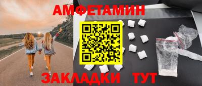 винт Кулебаки