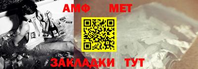 экстази Кунгур