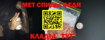 экстази Кунгур
