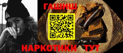 прущий лед Кумертау