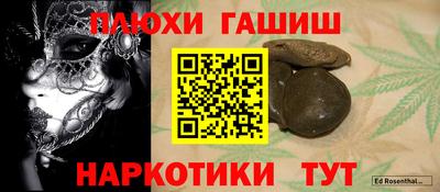 винт Кулебаки