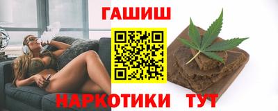 винт Кулебаки