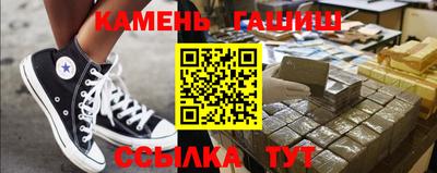 экстази Кунгур