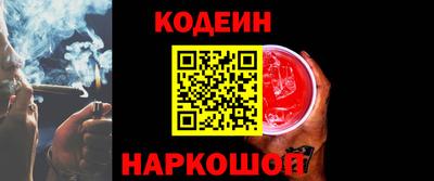 прущий лед Кумертау