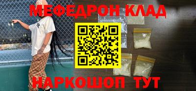 экстази Кунгур