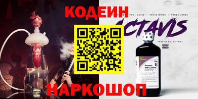 прущий лед Кумертау