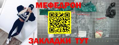 винт Кулебаки