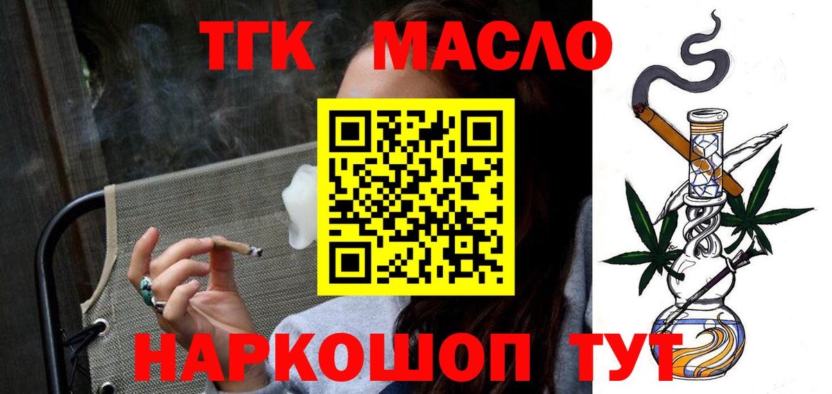 Марихуана Карталы
