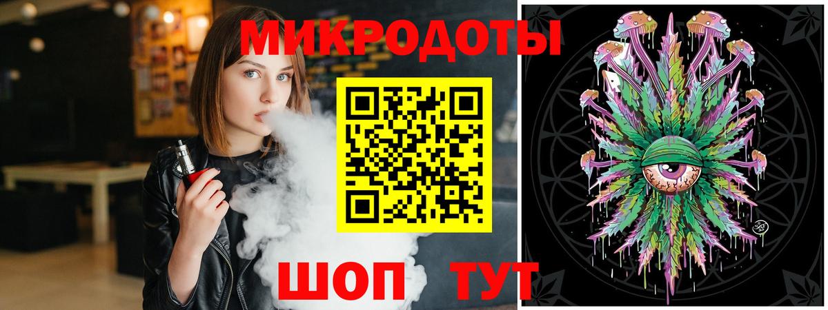Карталы  Псилоцибиновые грибы мухоморы  Вход с VPN 